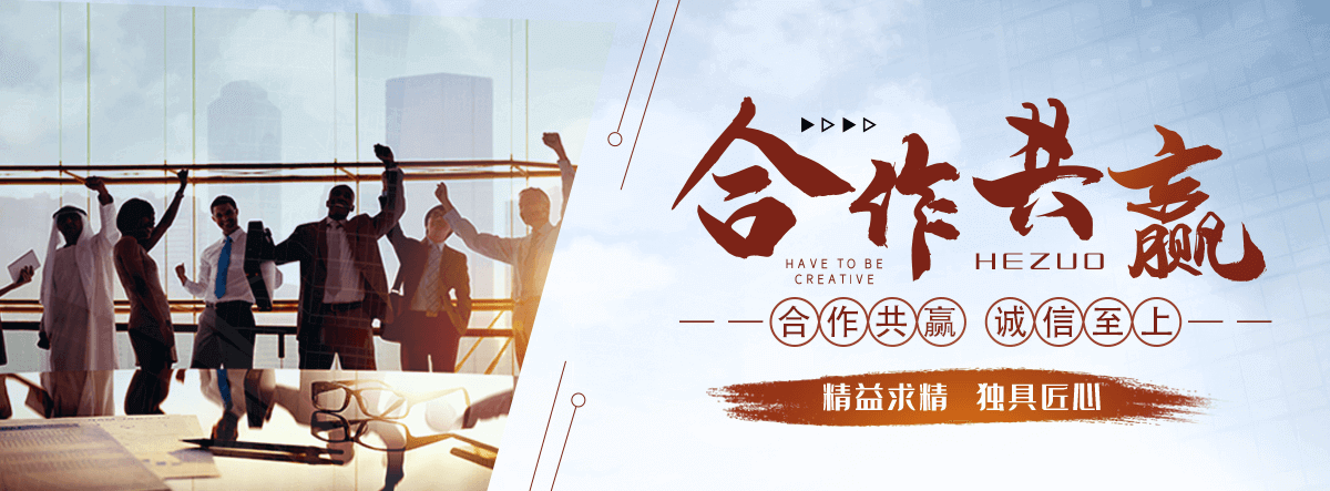 浦东新化学工业合成材料老化质量监督检验中心